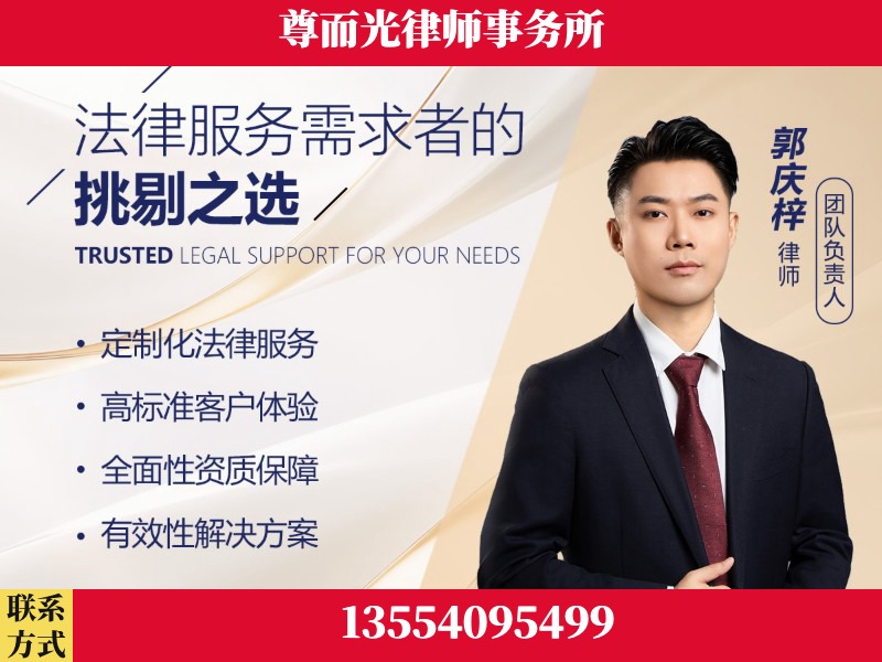 宜城-企业展示图