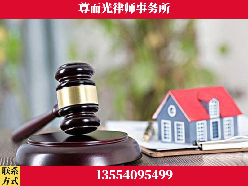 宜城-全国联动办案网络 + 公益担当