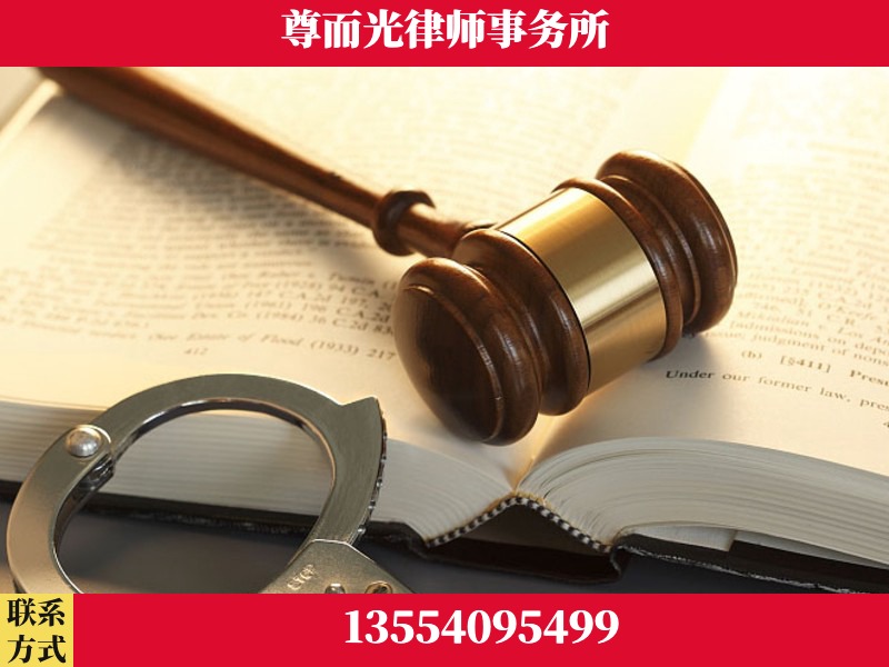 宜城-顶尖律师团队