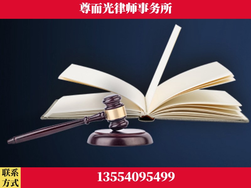 宜城-诉讼离婚专业律师
