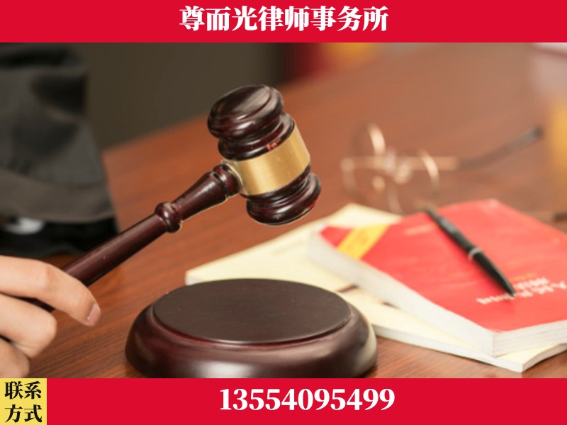 宜城-独创办案方法论 + 三级质控