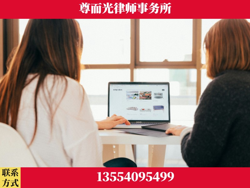 宜城-离婚纠纷律师