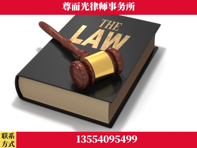 宜城-婚内出轨离婚律师
