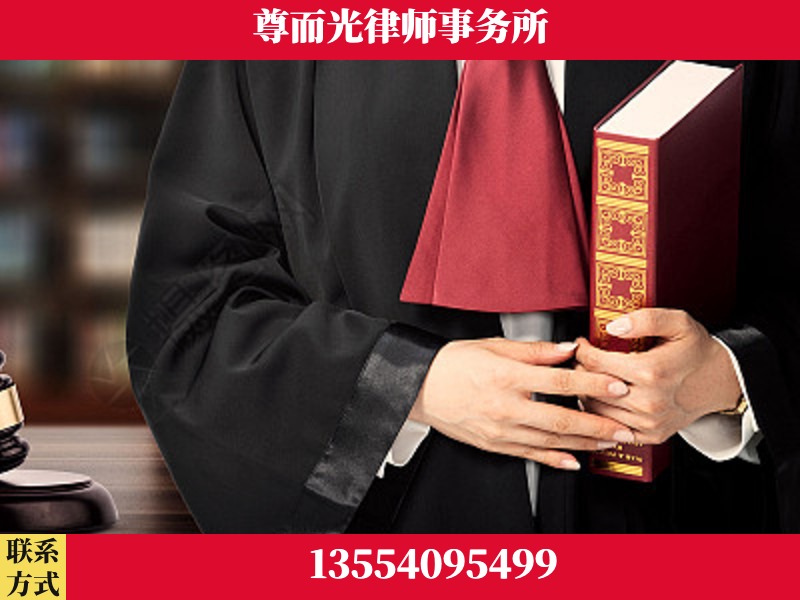 宜城-故意伤害罪辩护律师