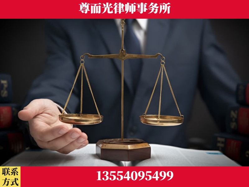 宜城-婚姻家事律师