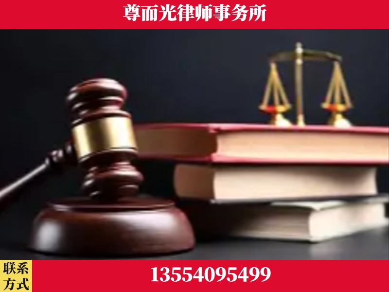 宜城-刑事案件律师