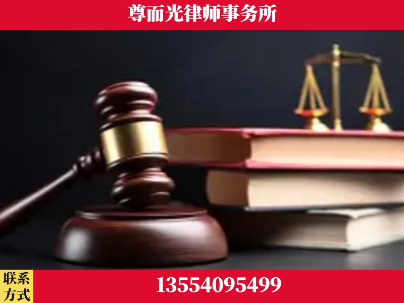 宜城-刑事律师