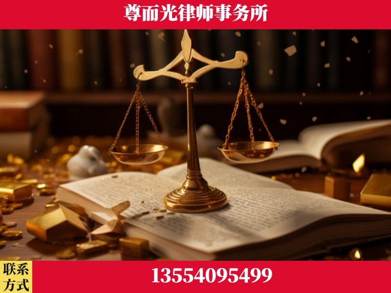 宜城-工伤赔偿律师